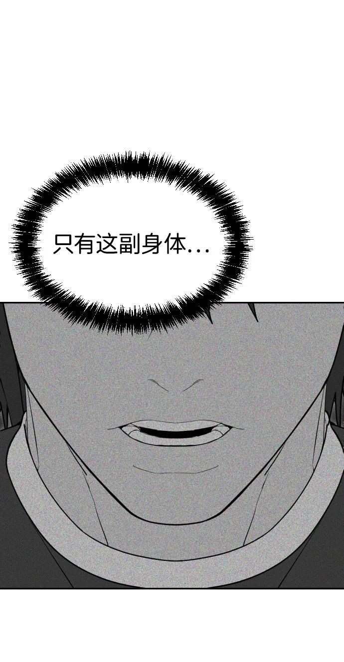 第300页