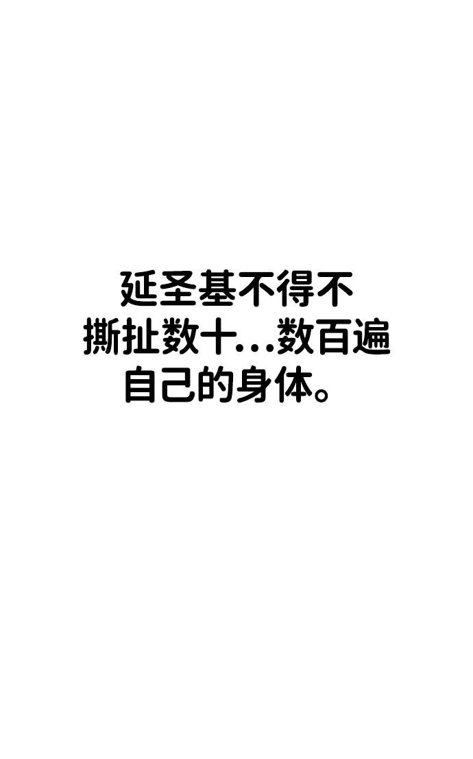 第354页