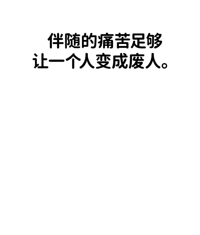 第360页