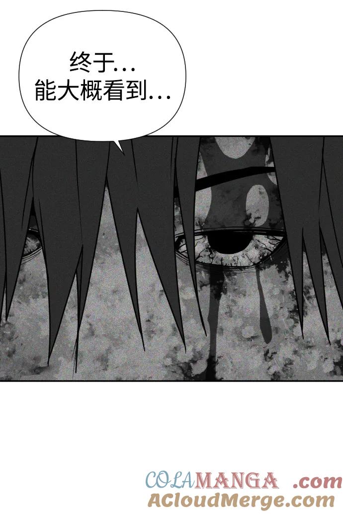 第363页