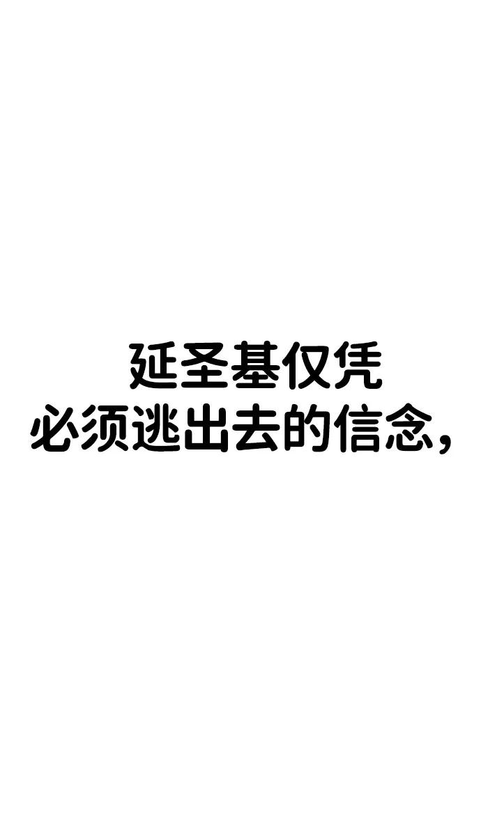 第366页