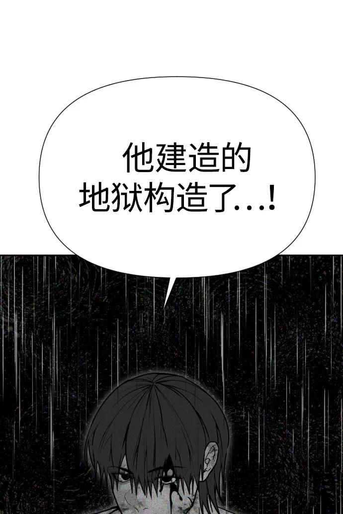 第369页