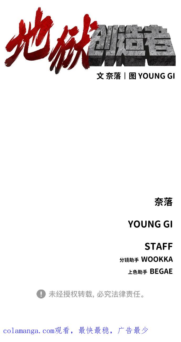 第378页