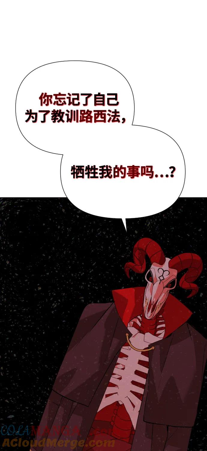 第195页