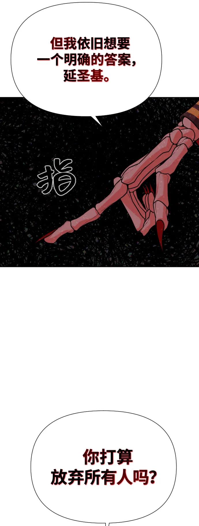 第216页