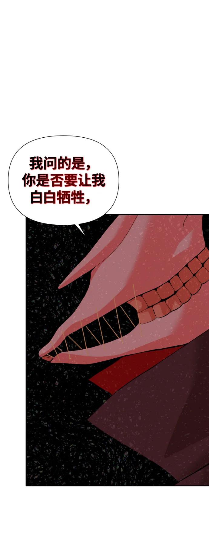 第228页