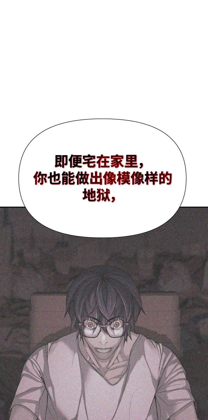 第237页