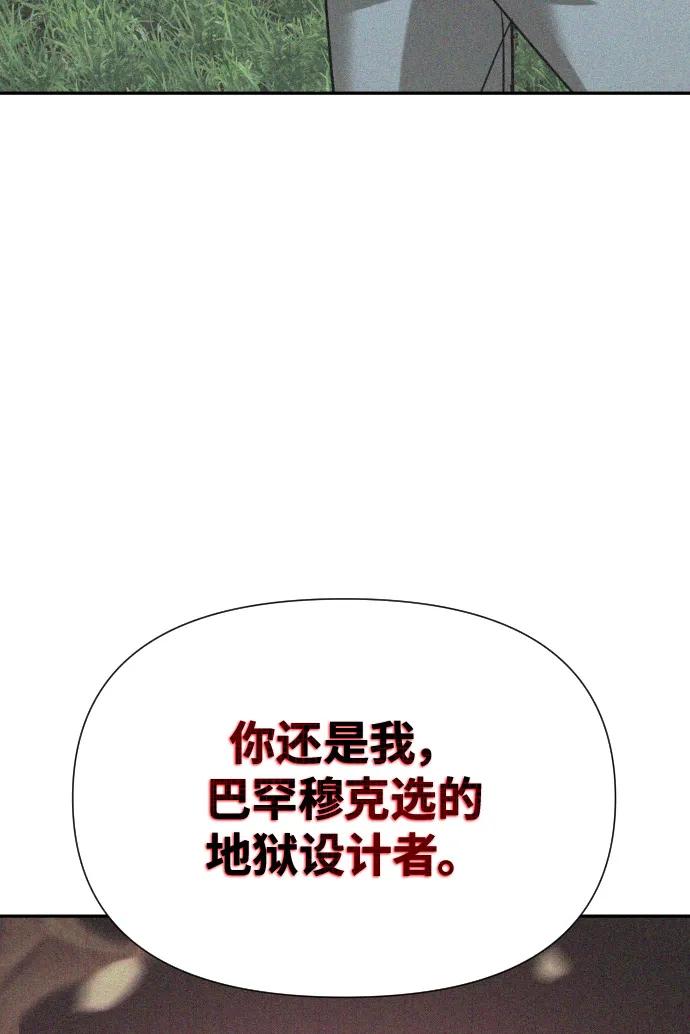 第246页