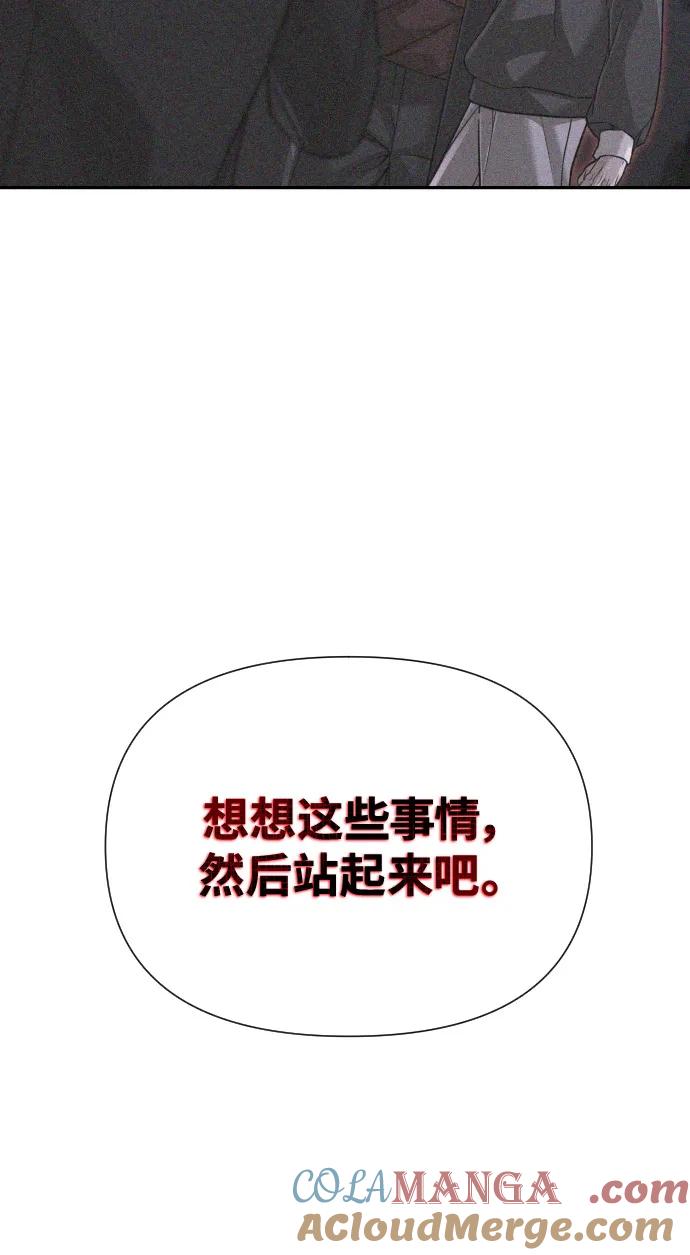 第255页