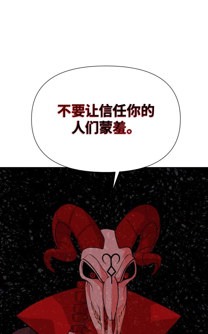 第258页