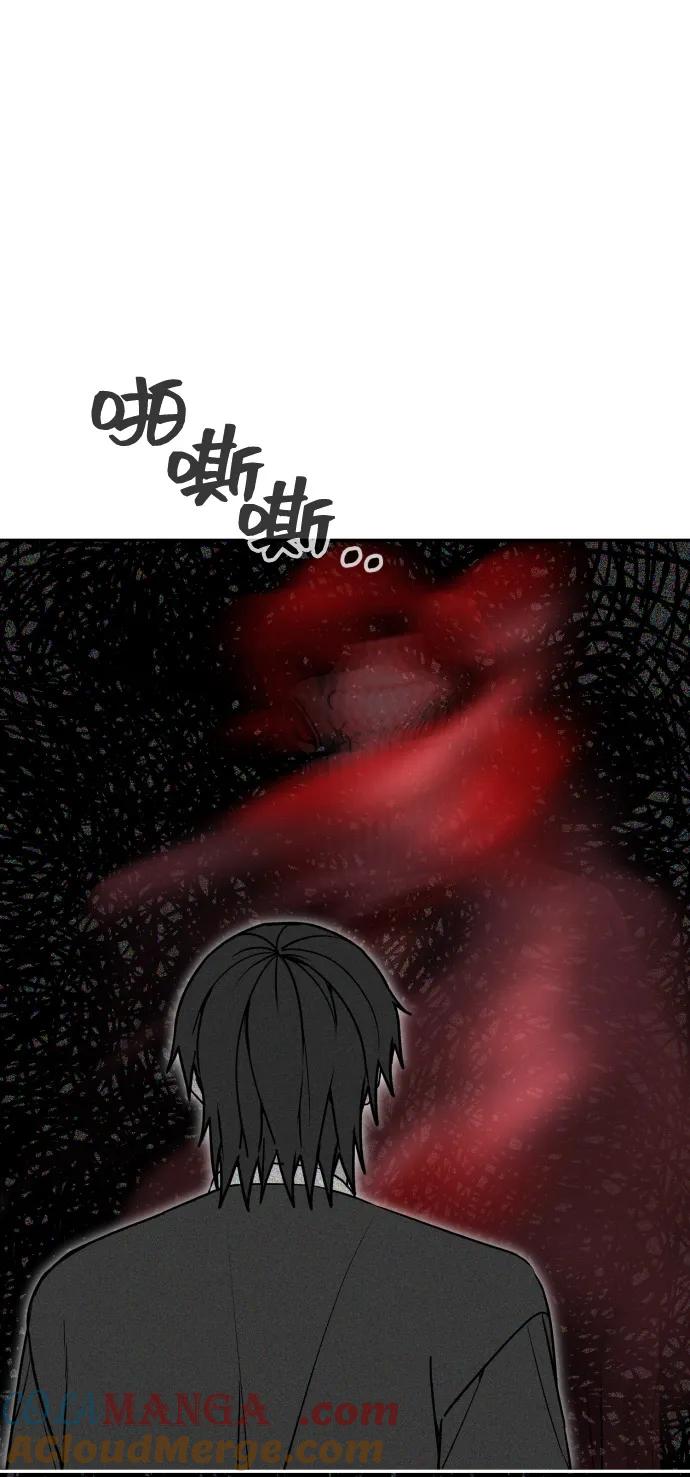 第267页