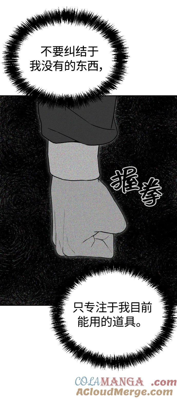 第291页