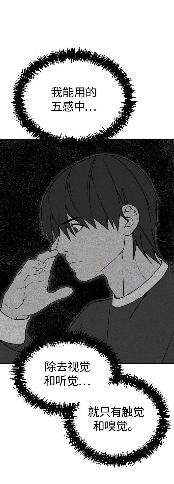 第294页