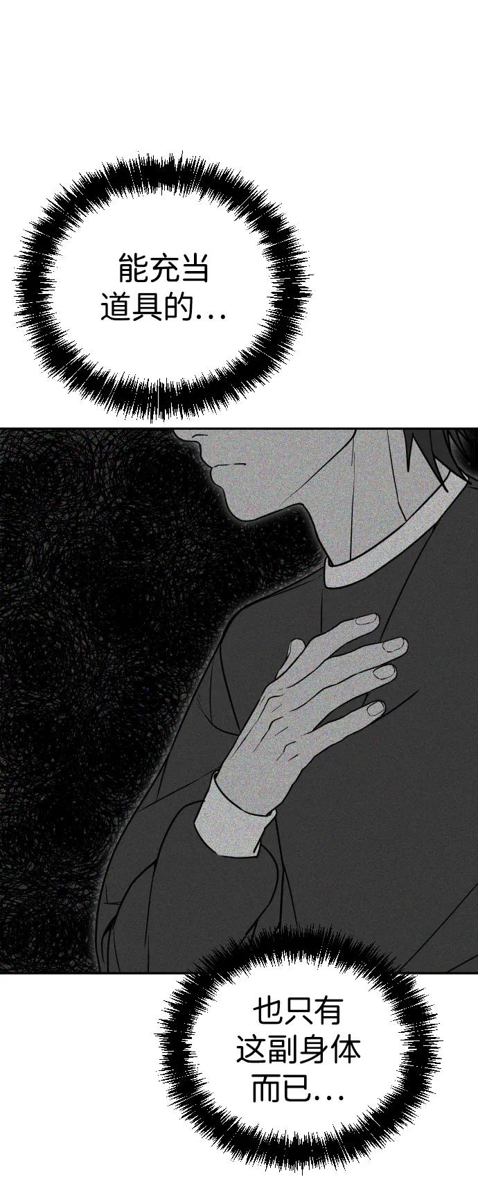 第297页