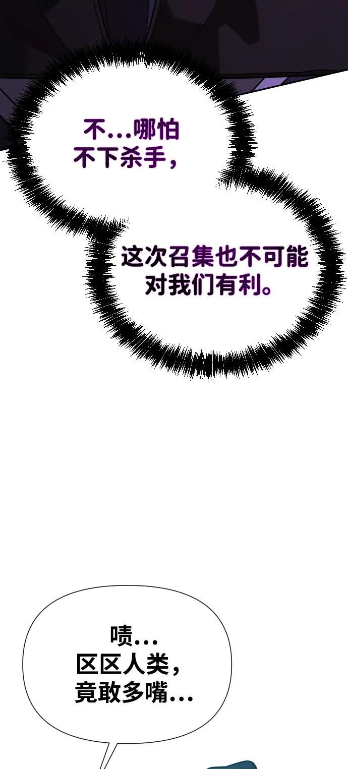 第300页