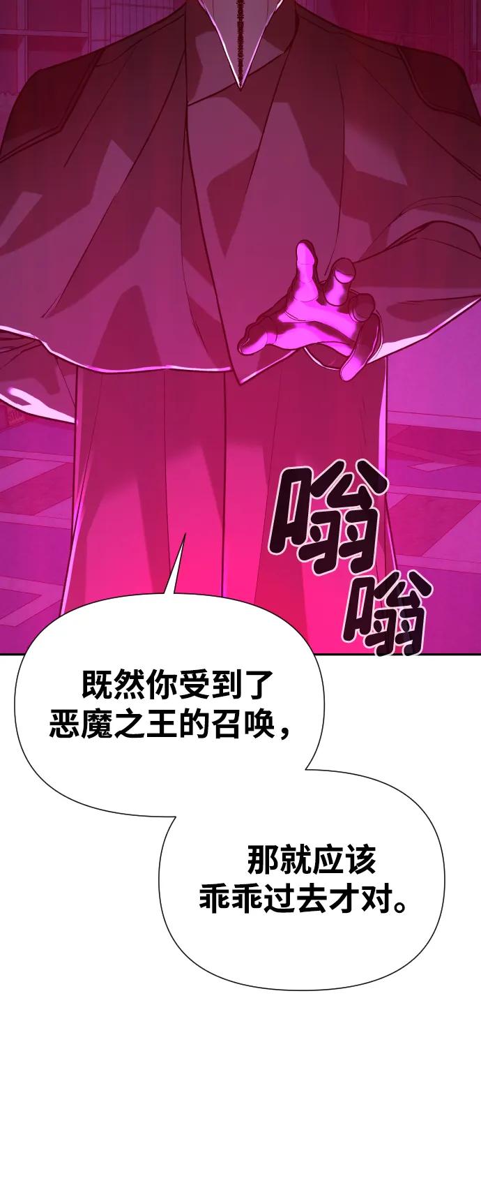 第306页