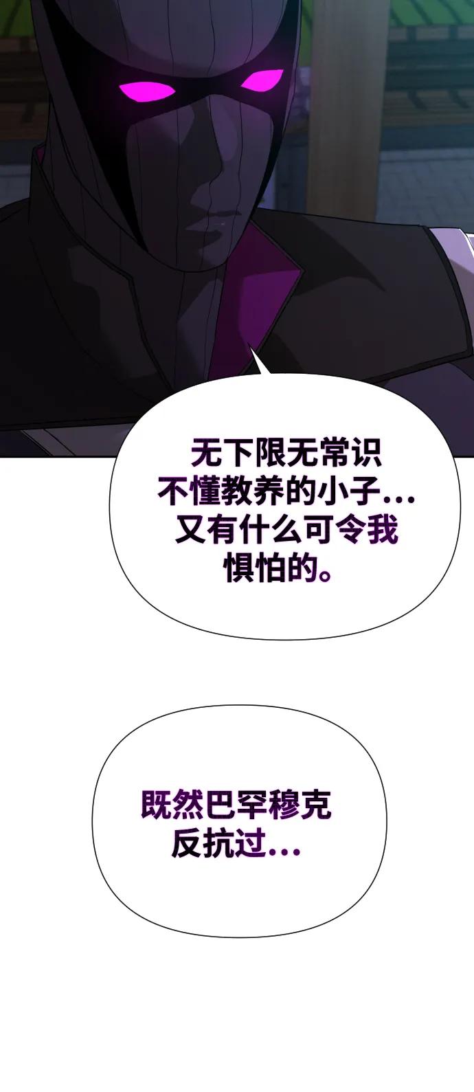 第324页