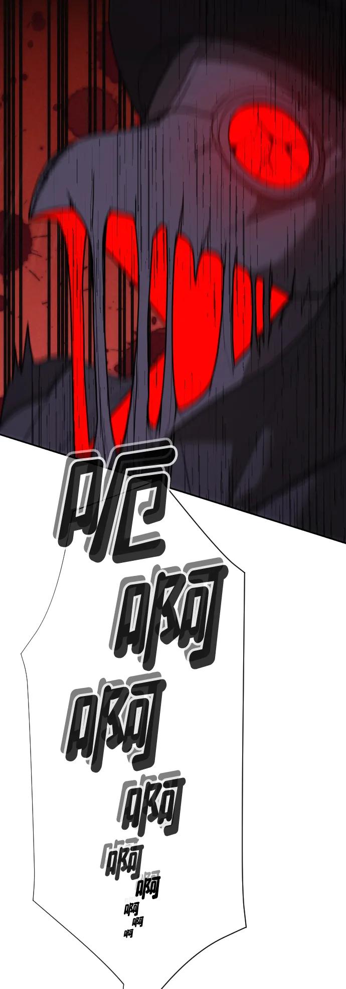 第330页