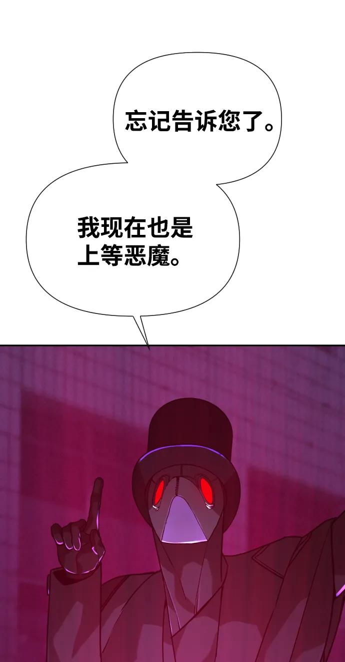 第348页