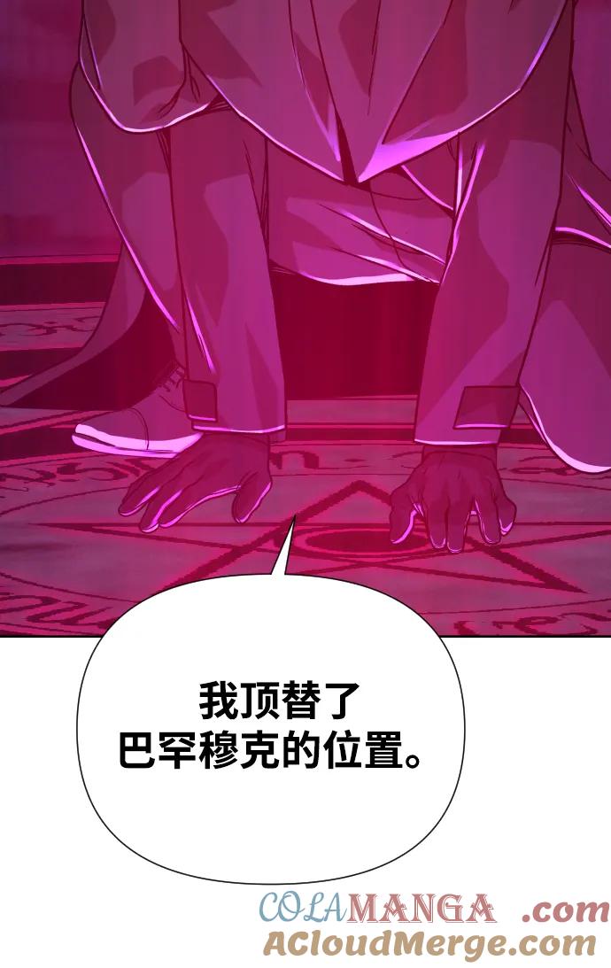 第351页