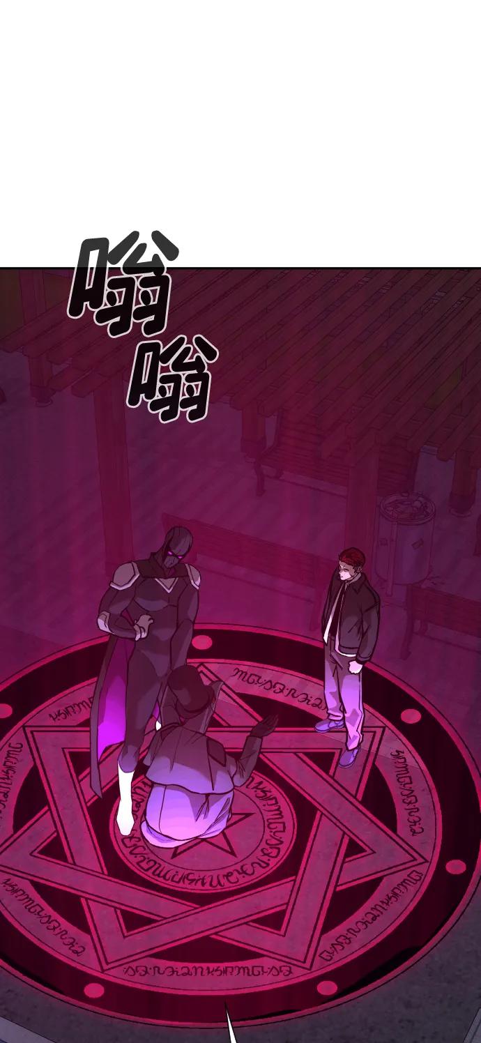第354页