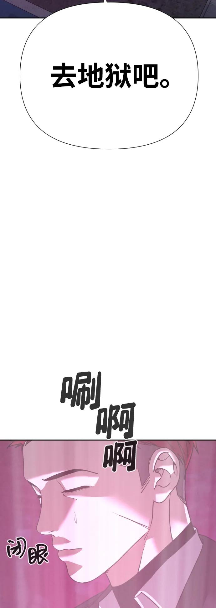 第357页