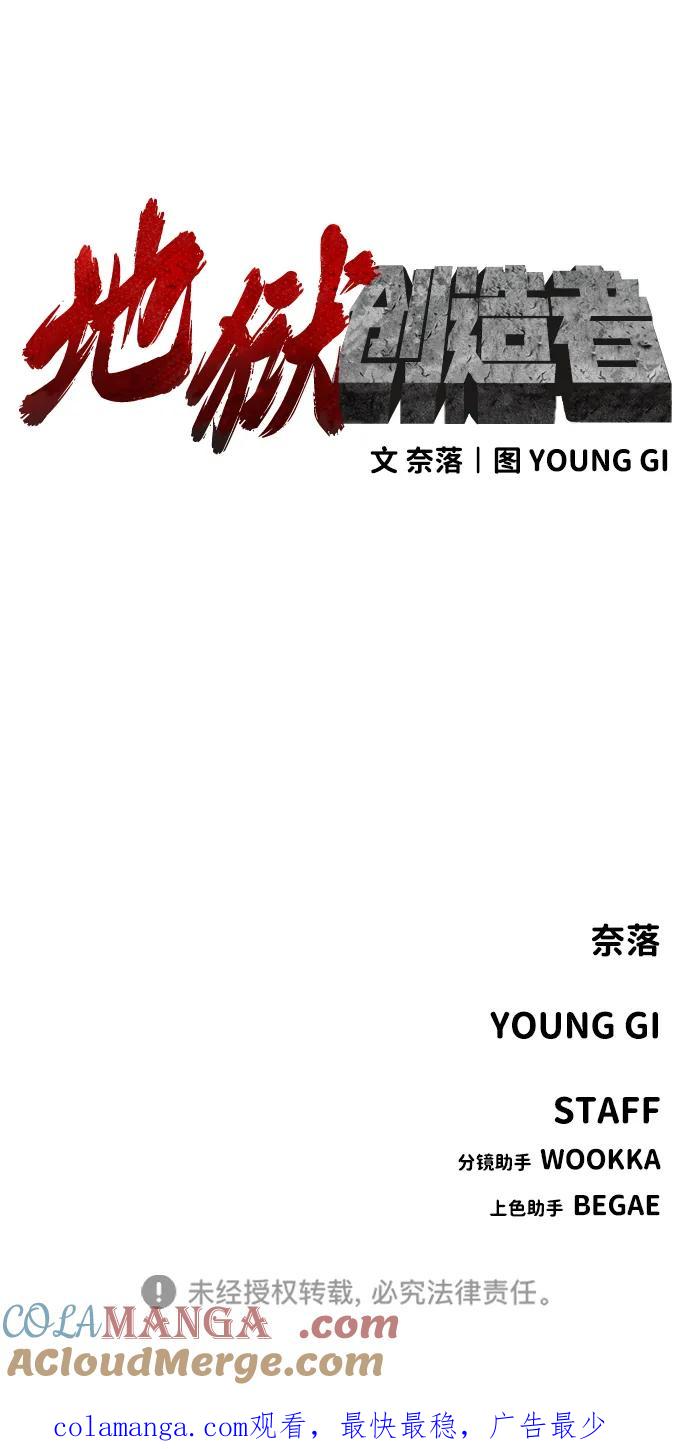 第375页