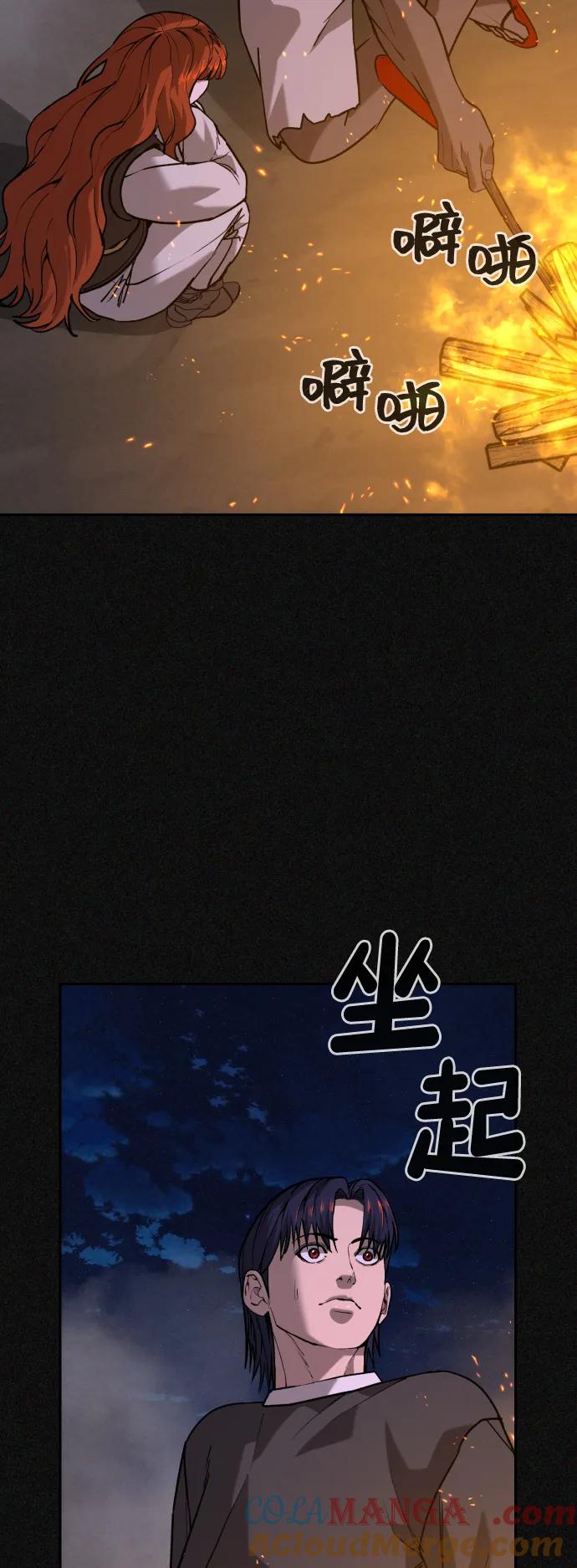 第195页