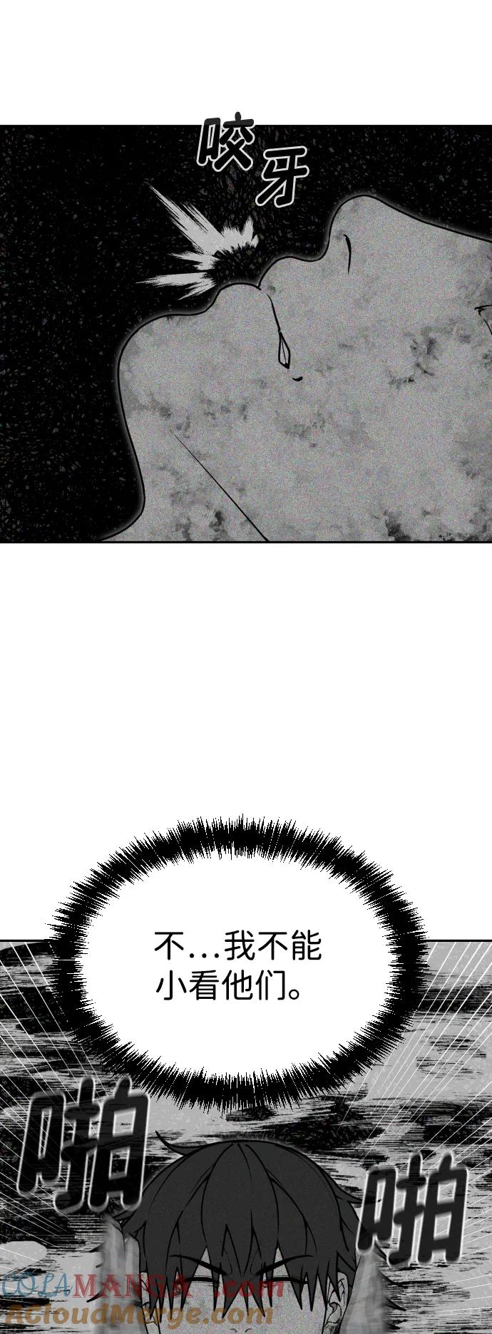 第243页