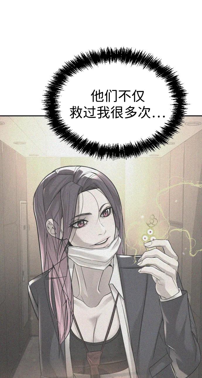 第249页