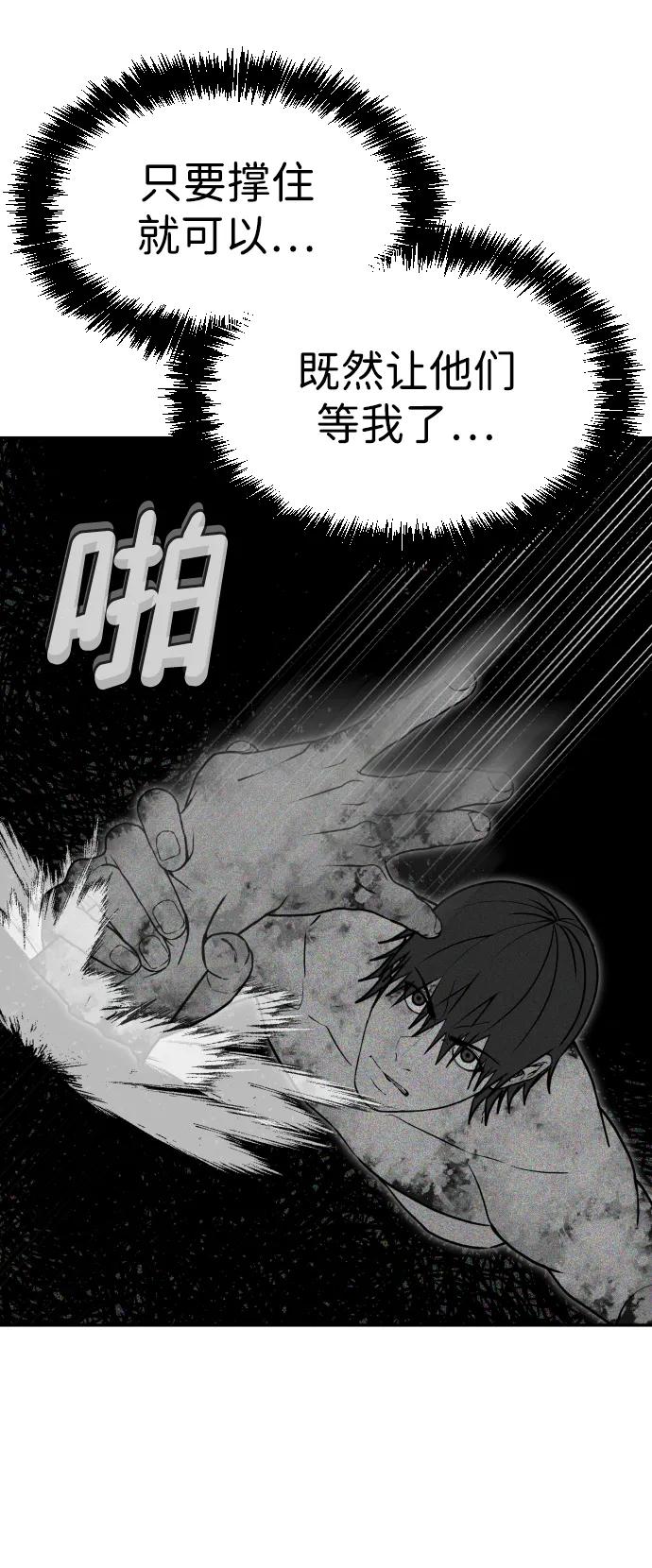 第258页