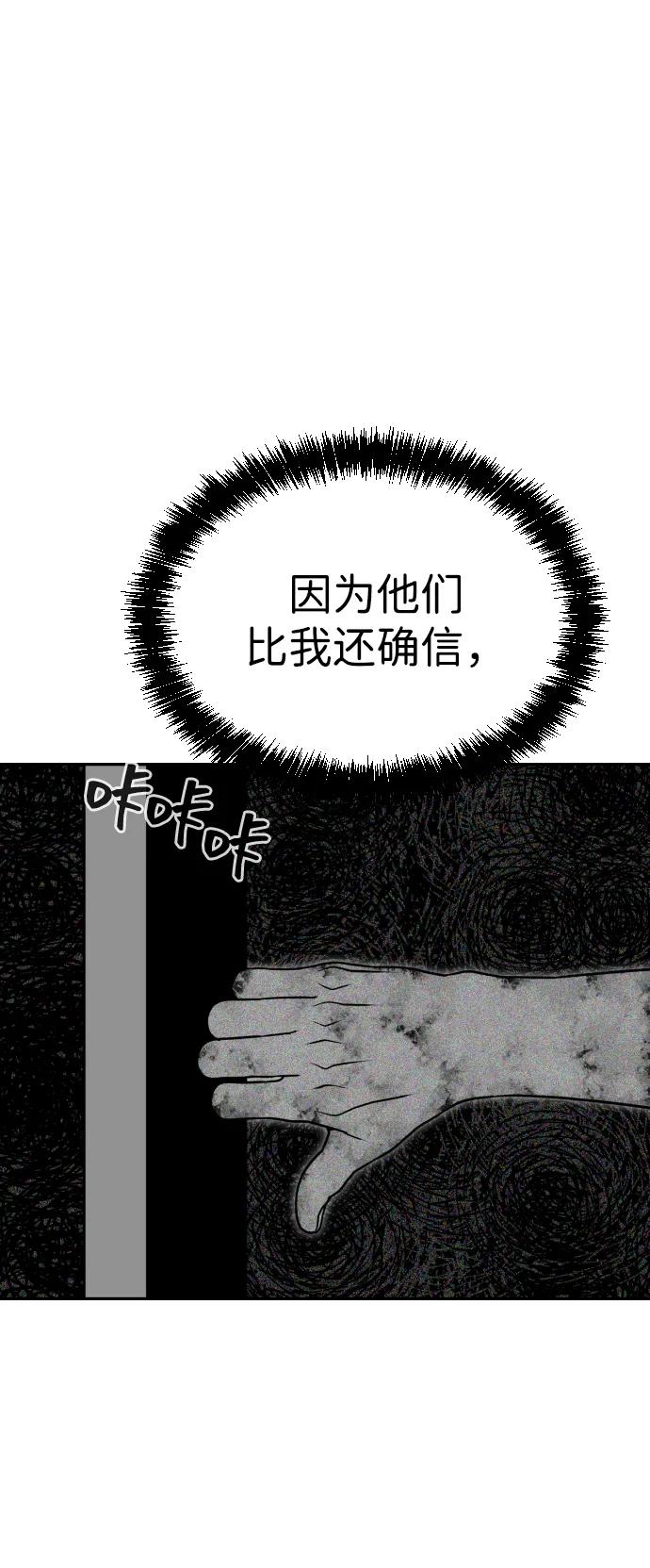 第264页