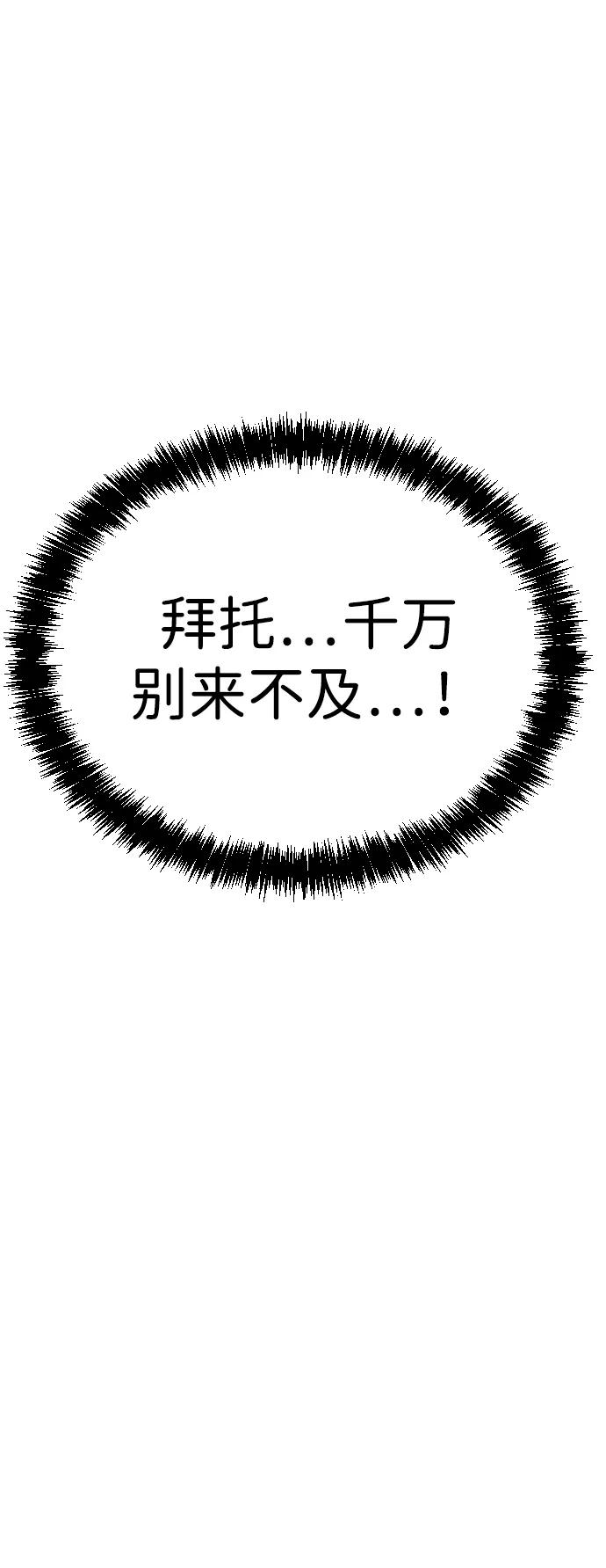 第270页