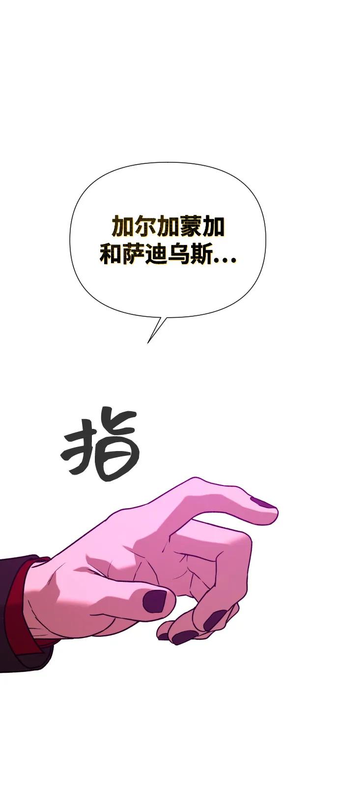 第198页
