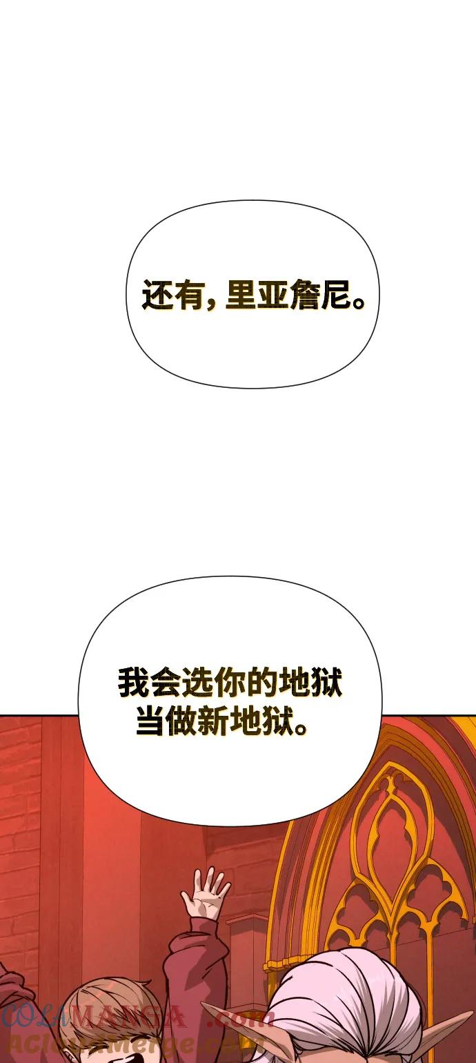 第243页