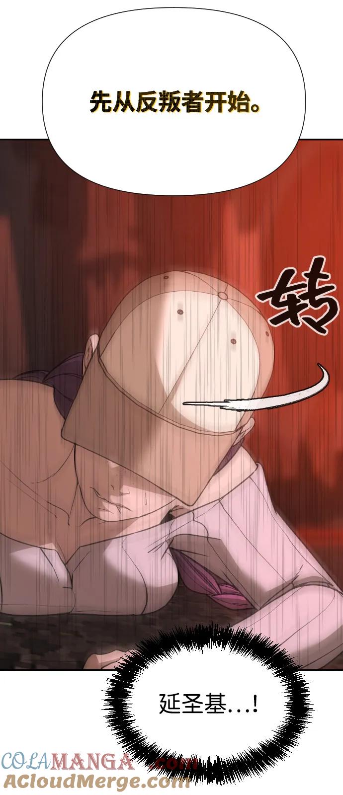 第255页