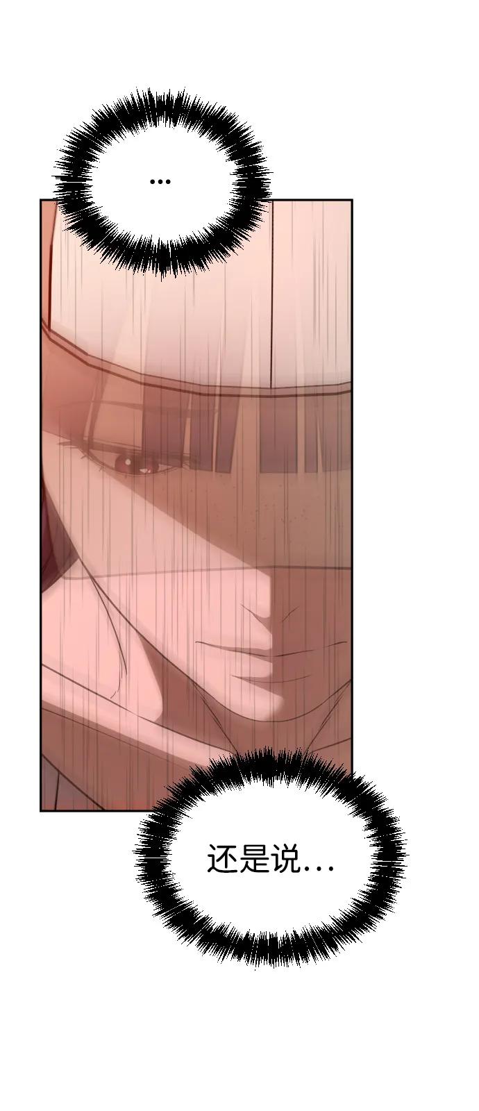 第264页