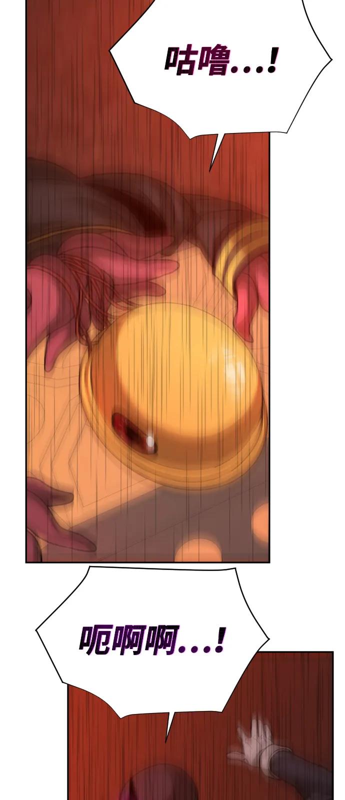 第273页
