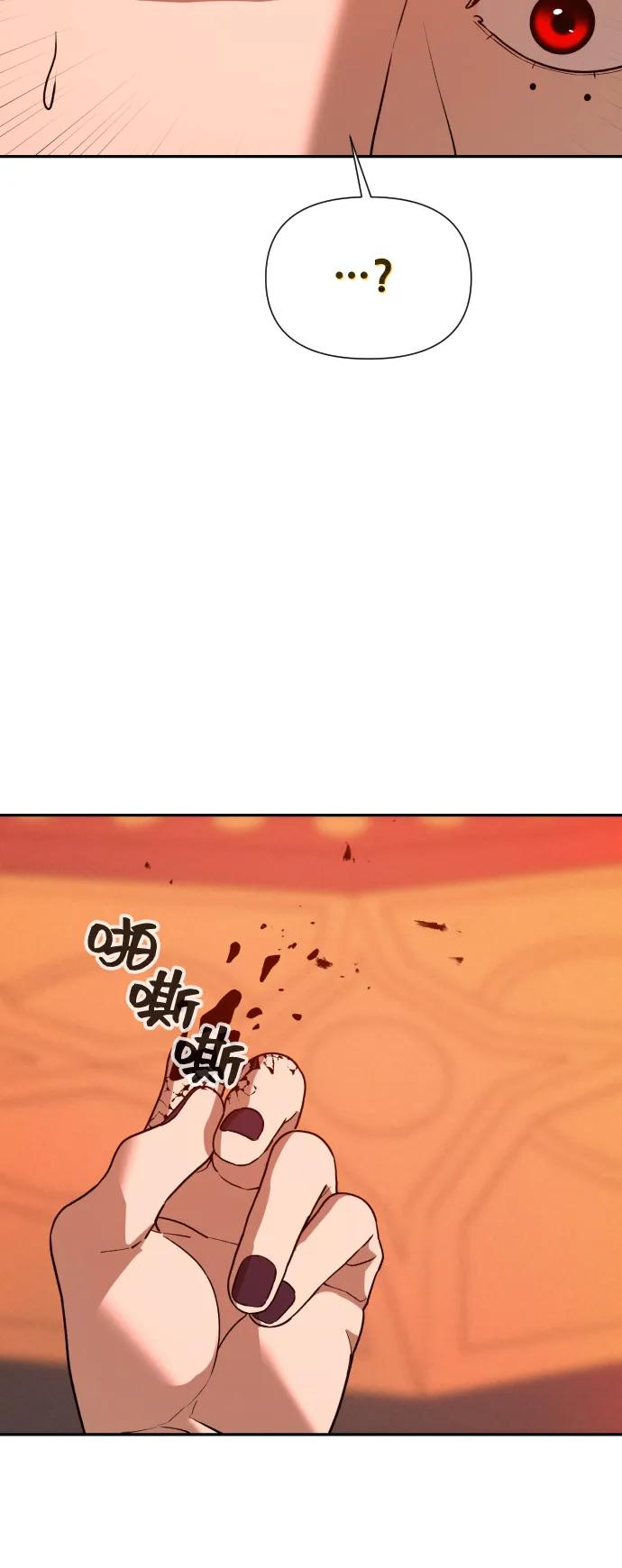 第282页