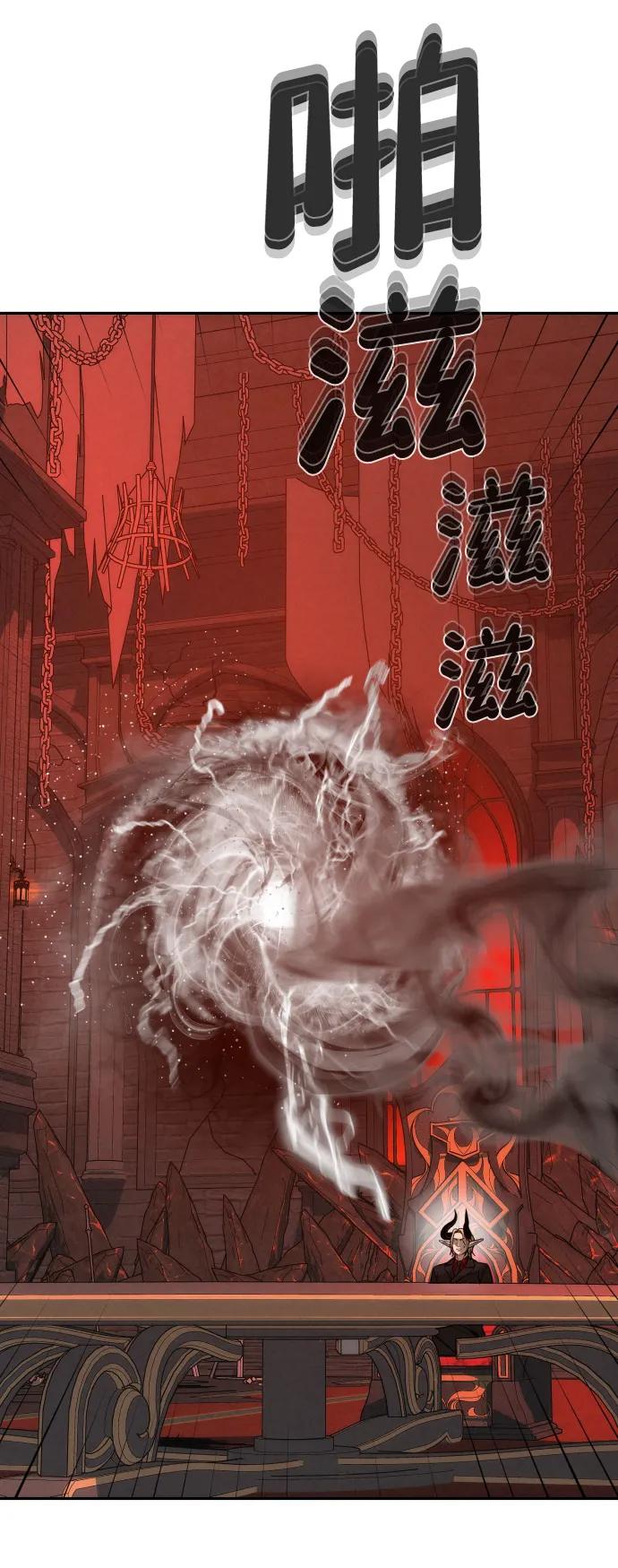 第297页