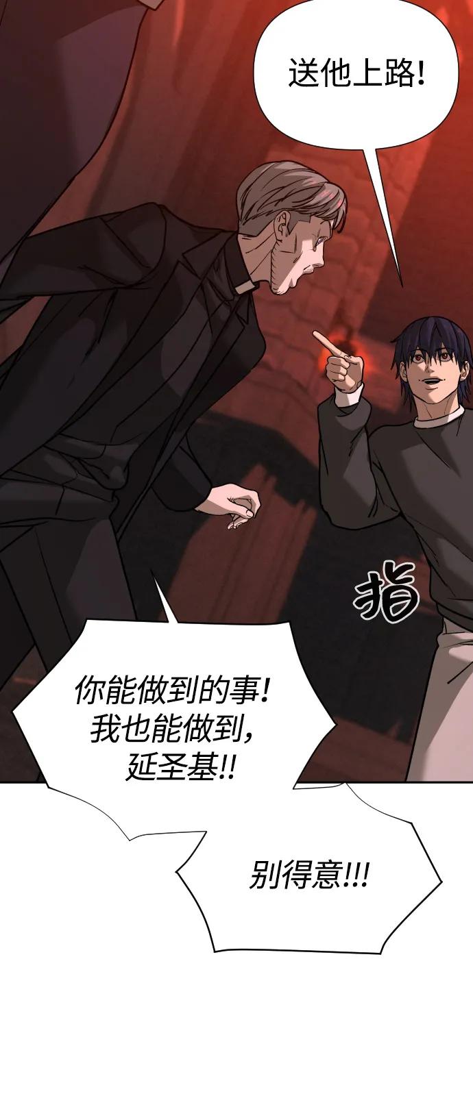 第333页