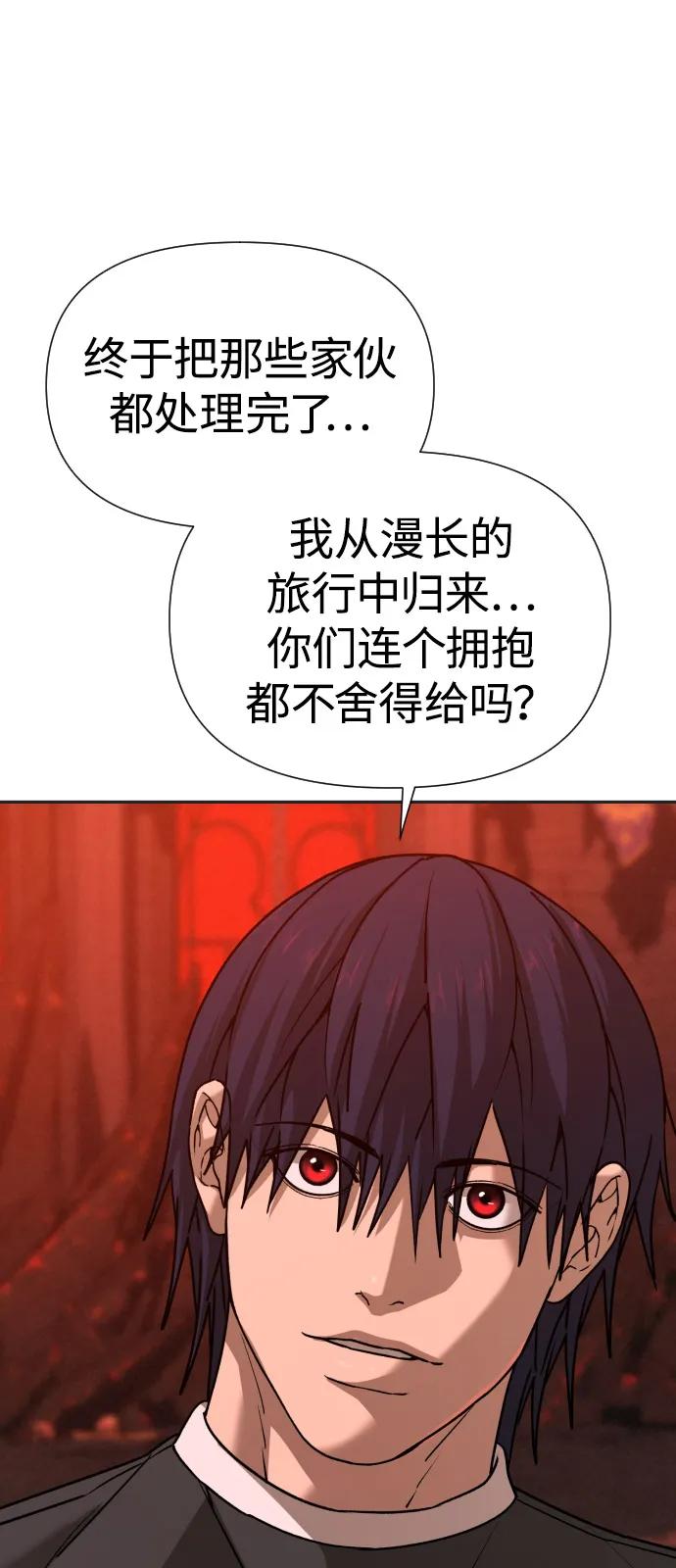 第384页