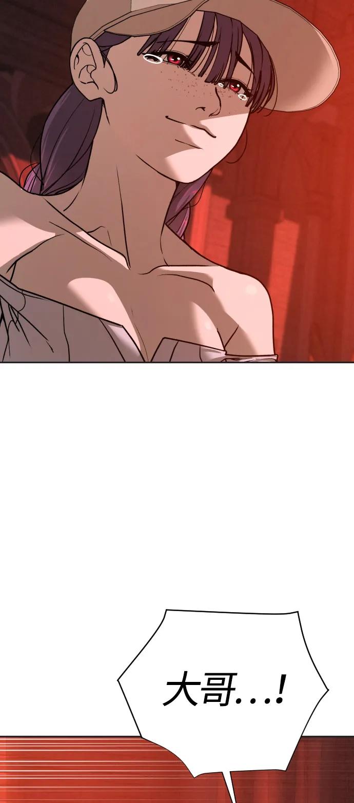 第390页