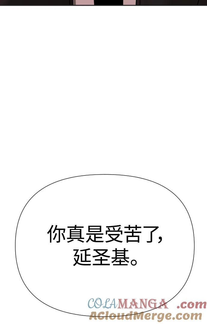 第399页