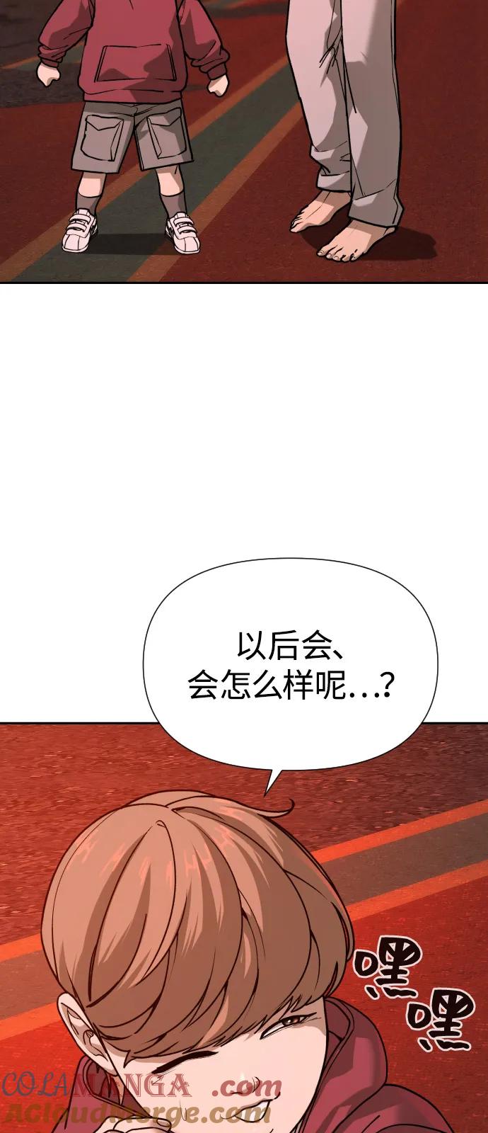 第243页