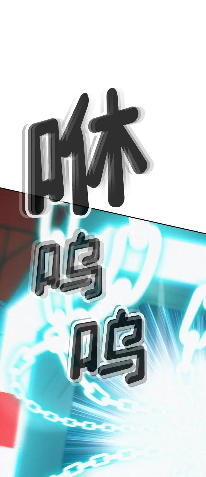 第264页