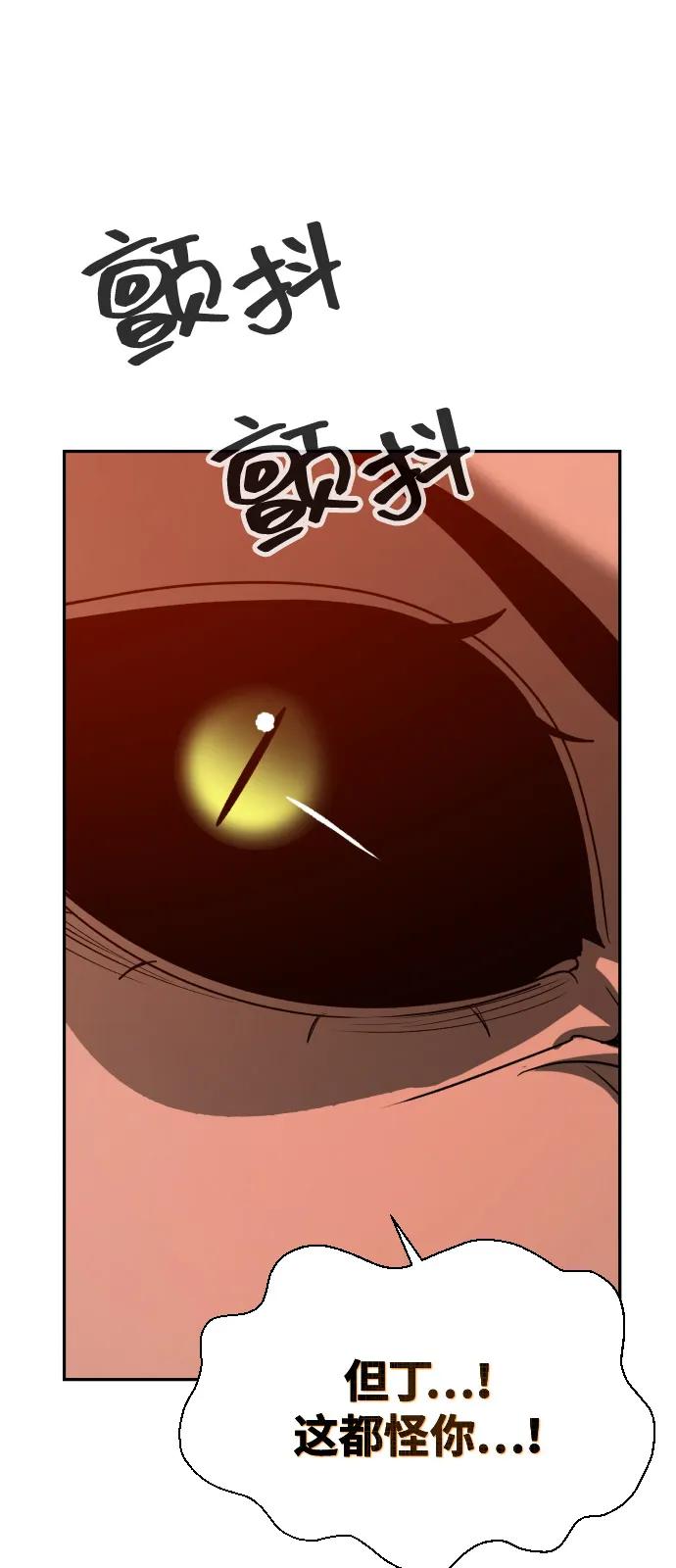第282页