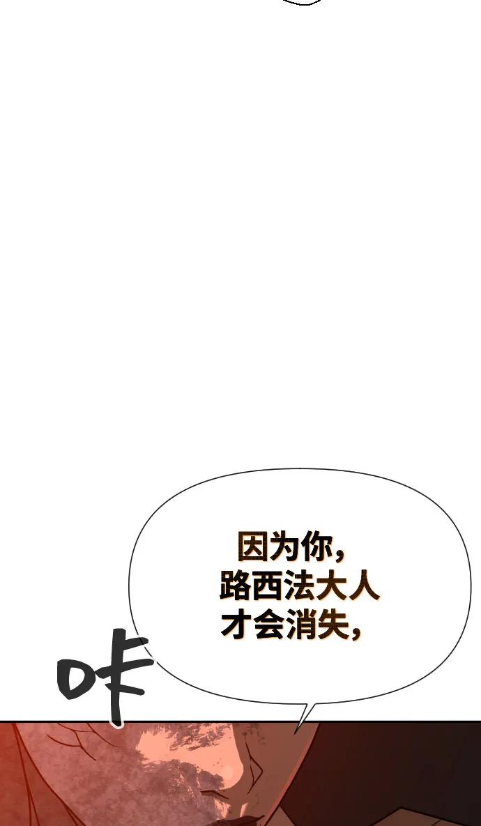 第285页