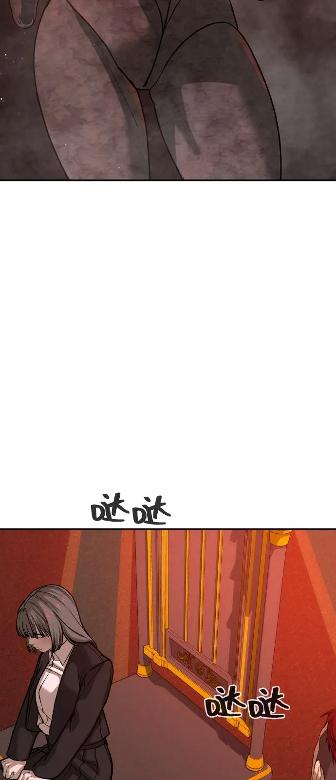 第294页