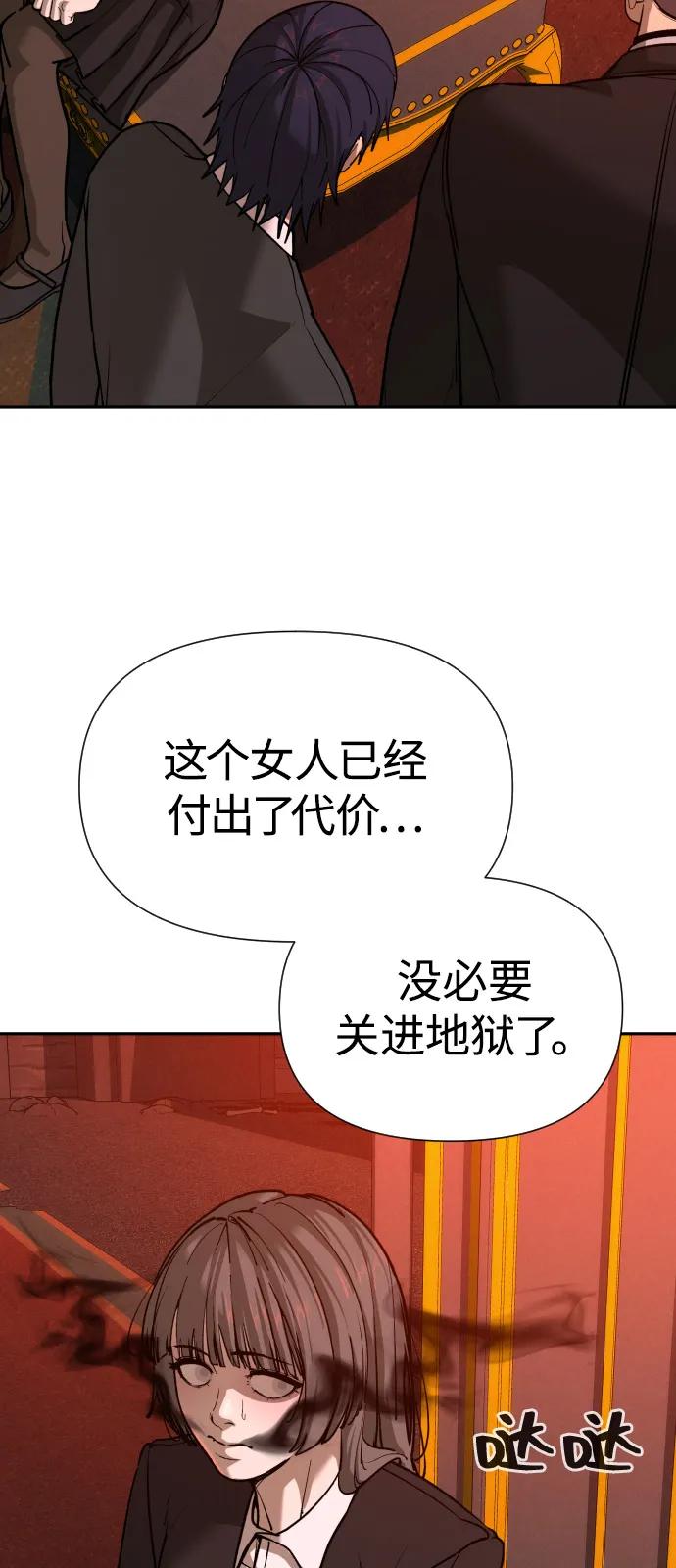 第297页